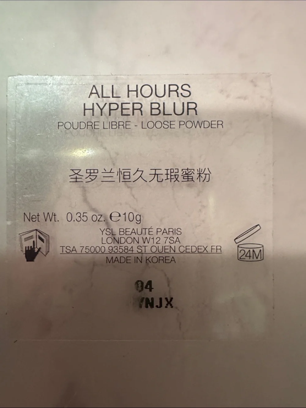 YSL All Hours Hyper Blur Loose Setting Powder. Shade Lavender